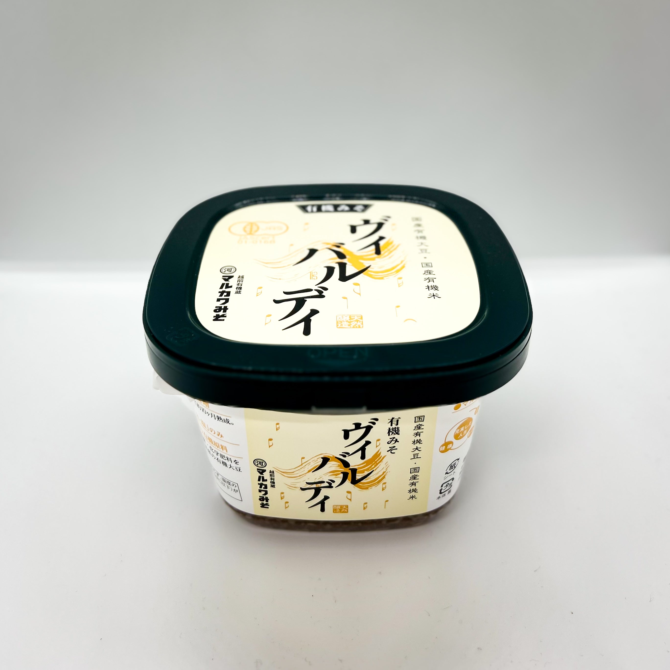 Miso Organic Vivaldi – the rice factory NY