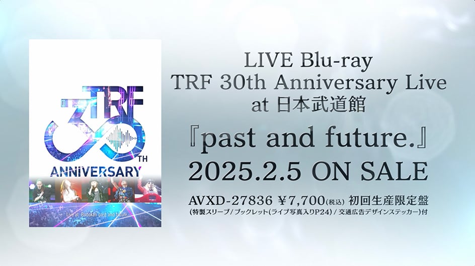 TRF Official Website