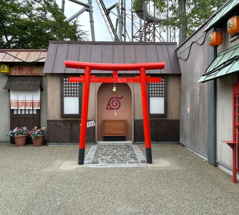 富士急ハイランドの「NARUTO×BORUTO 富士 木ノ葉隠れの里」が5周年