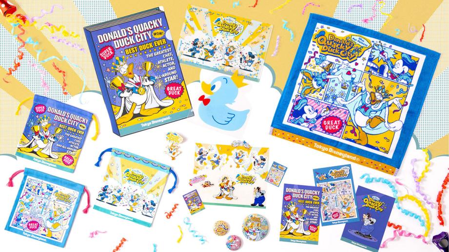 東京ディズニーランド「ドナルドのクワッキー・ダックシティ」限定