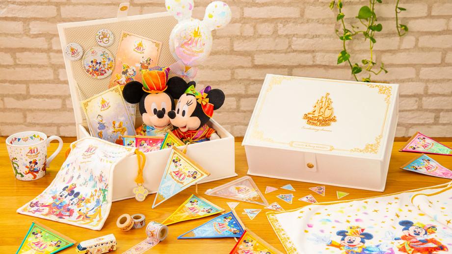 東京ディズニーリゾート40周年！スペシャルグッズをご紹介 【楽天