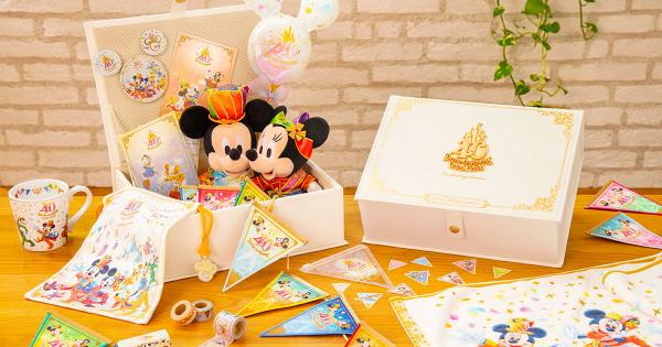 東京ディズニーリゾート40周年！スペシャルグッズをご紹介 【楽天