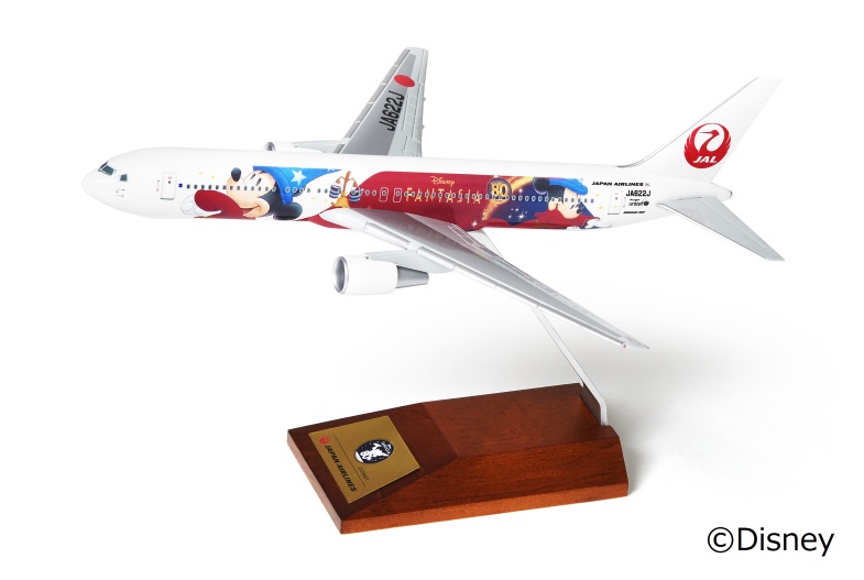 JAL DREAM EXPRESS FANTASIA 80」の1/200モデルプレーン予約開始