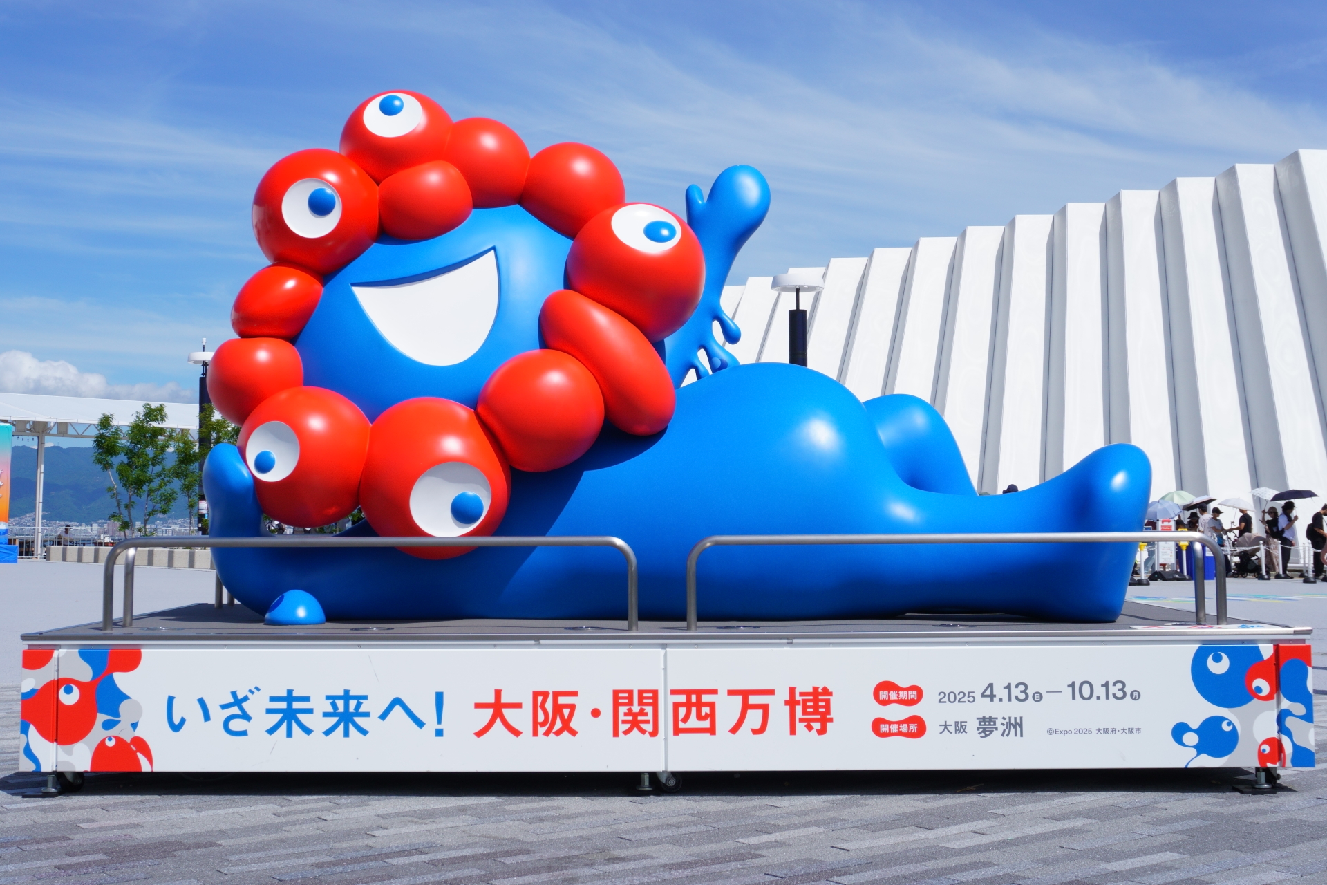 万博最終日に「フラッグパレード」開催。観覧はヨヤクナシ！ 158の国