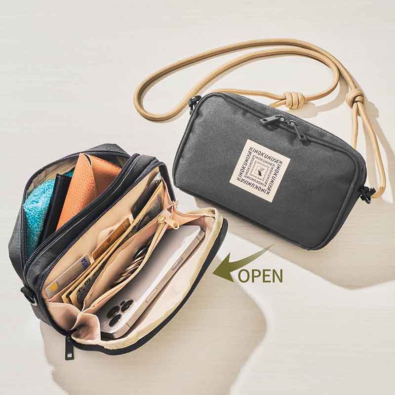 セブン限定「紀ノ国屋」お財布ショルダーバッグ付録！ 本日発売