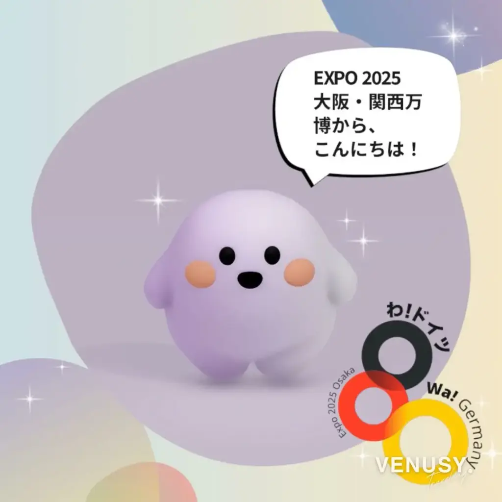 大阪万博2025｜ドイツ館キャラクター「サーキュラー」完全愛