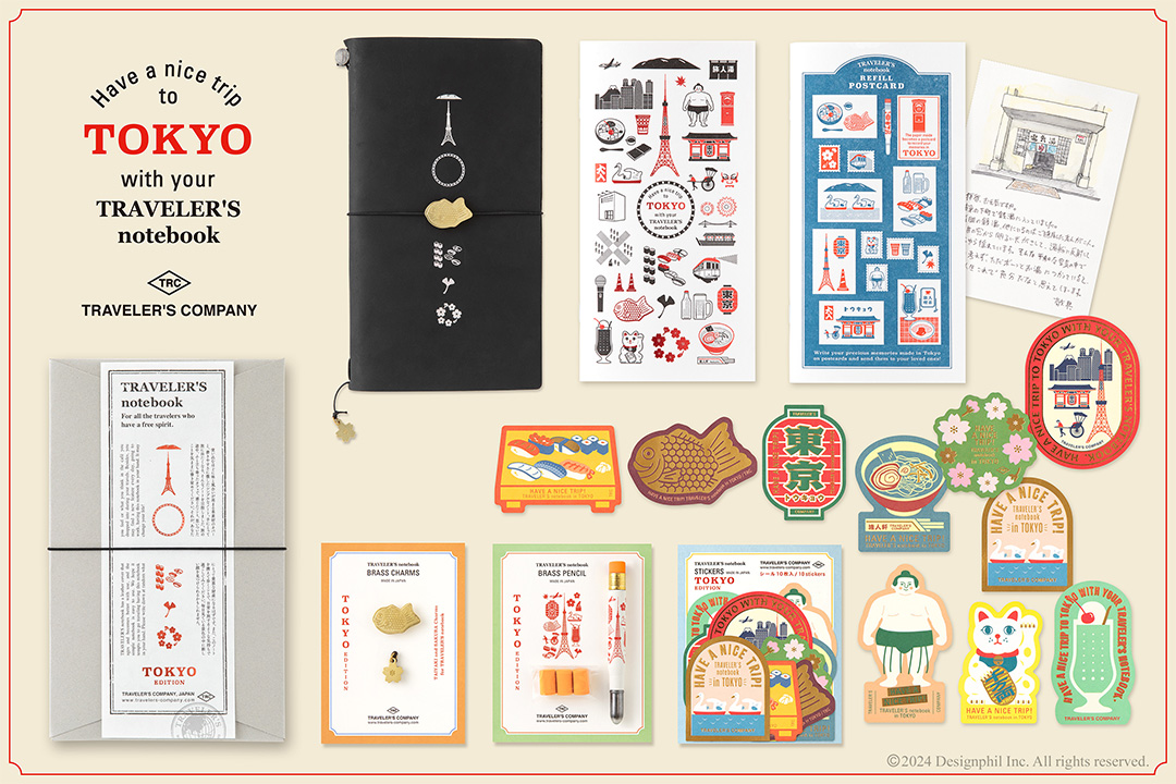 TRAVELER'S notebook TOKYO EDITION - TRAVELER'S COMPANY USA