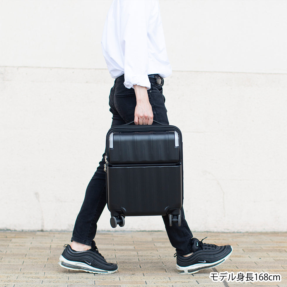 レスト【SS】 23L 1～2泊 LCC対応/コインロッカーサイズ ストッパー