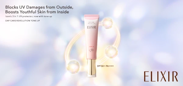 免税店限定商品｜SHISEIDO｜バイタルパーフェクション ブライト