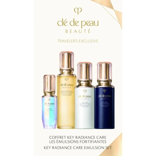 免税店限定商品｜クレ・ド・ポー・ボーテ（Clé de Peau Beauté）