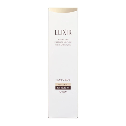 免税店限定商品 | エリクシール | エイジングケアUVスキンケア セット