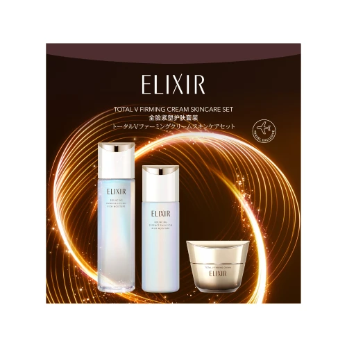 免税店限定商品｜エリクシール（ELIXIR）