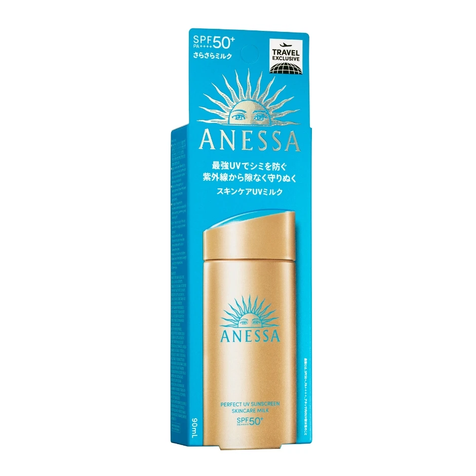 免税店限定商品 | アネッサ | パーフェクトUVスキンケアミルク NA 90mL