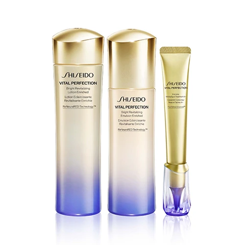 免税店限定商品｜SHISEIDO｜バイタルパーフェクション インテンシブ