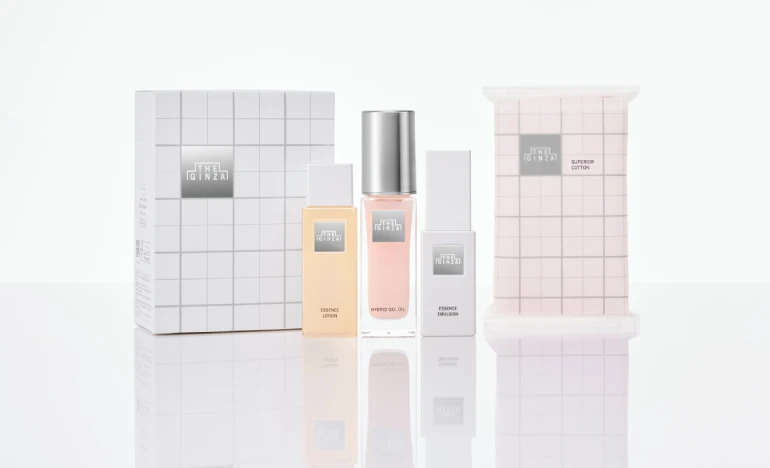 免税店限定商品｜ザ・ギンザ｜ベストコレクション