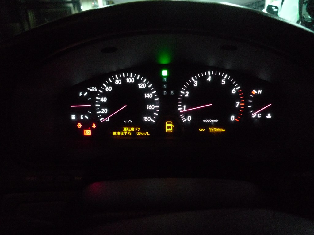 30セルシオのマルチ他全LED打ち替え作業 | トレードゲート