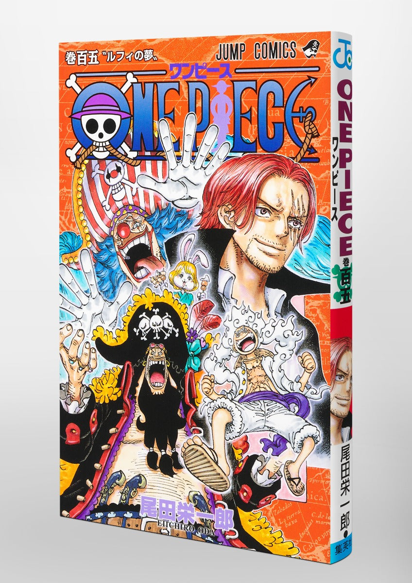 ONE PIECE Vol 105 | Trade Japan Store