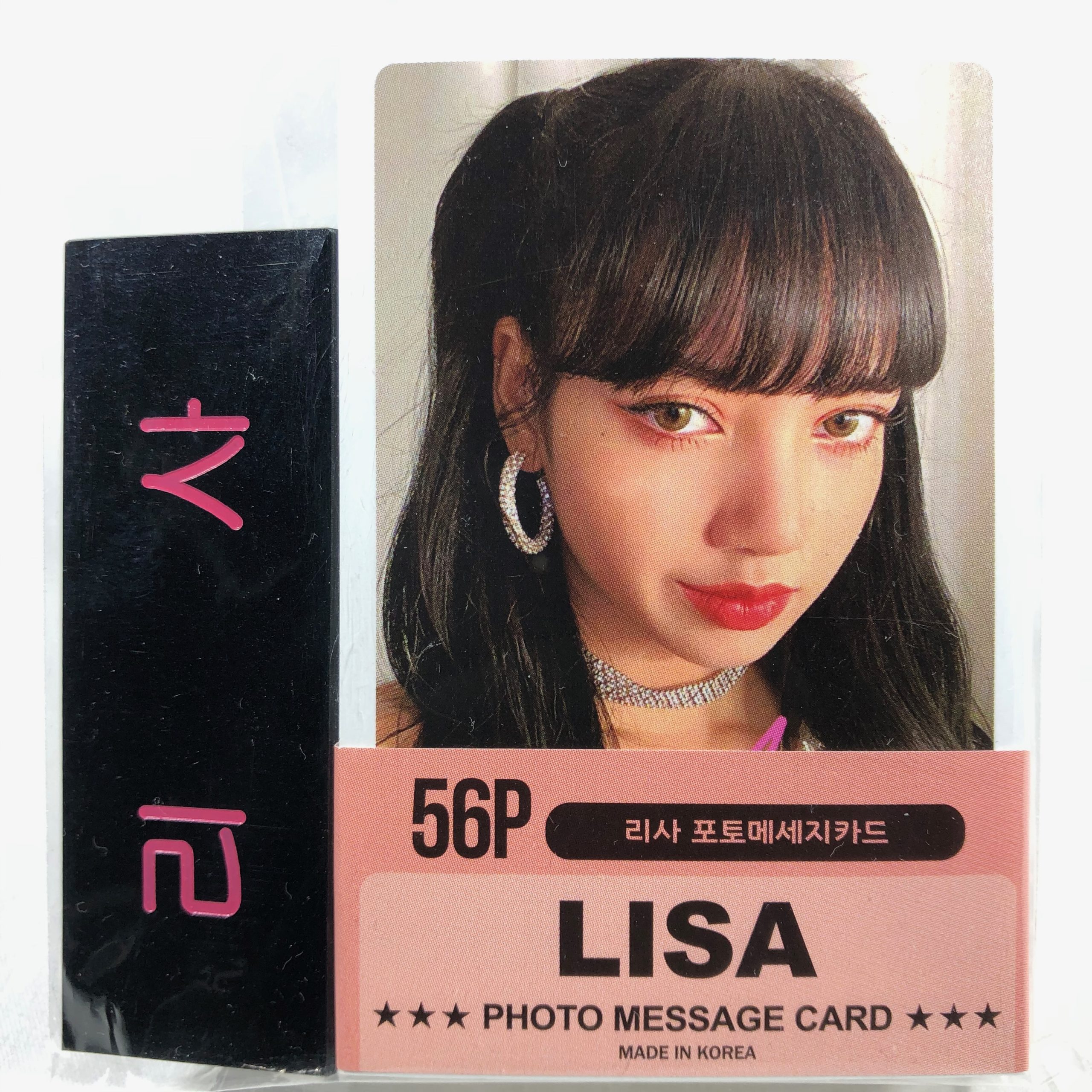 LISA リサ – BLACKPINK ブラックピンク グッズ ／ フォト メッセージ