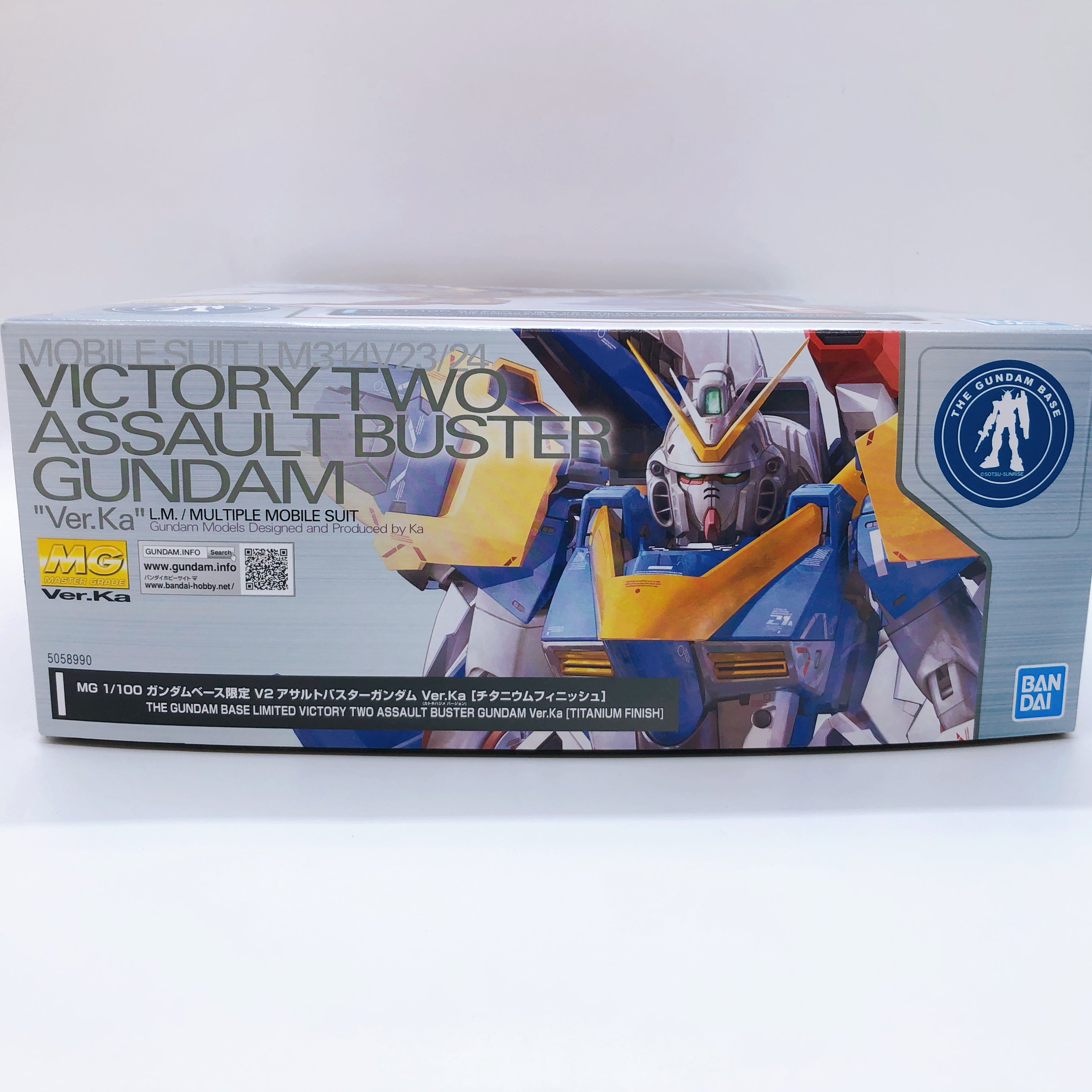 MG 1/100 V2 Assault Buster Gundam Ver.Ka Titanium Finish Limited Kit B