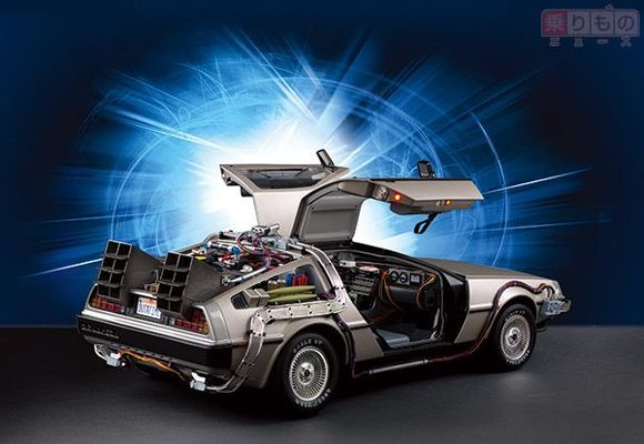 忠実再現「デロリアン」をその手に 週刊『バック・トゥ・ザ