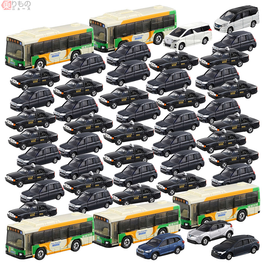 お値段ウン万円「トミカ50台セット」好調 おもちゃの新しい売り方