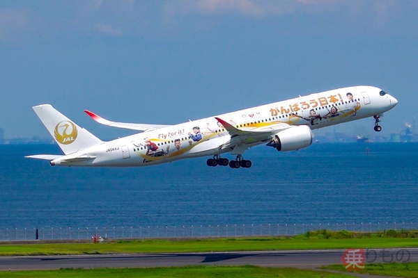 4か月だけ運航のド派手機 JALの「金の鶴丸」特別塗装機に乗るには