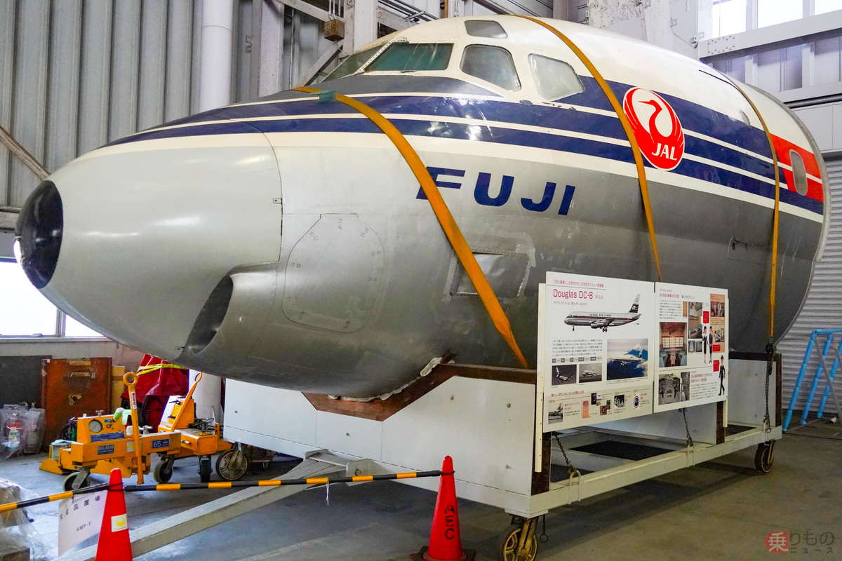 キタ！ JAL初のジェット旅客機「DC-8 FUJI号」 史上初の「一般見学