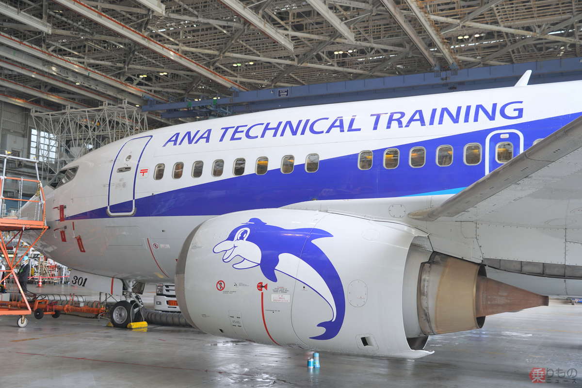 激レア！ ANA「整備訓練機」に迫る わずか1機の737-500「スーパー