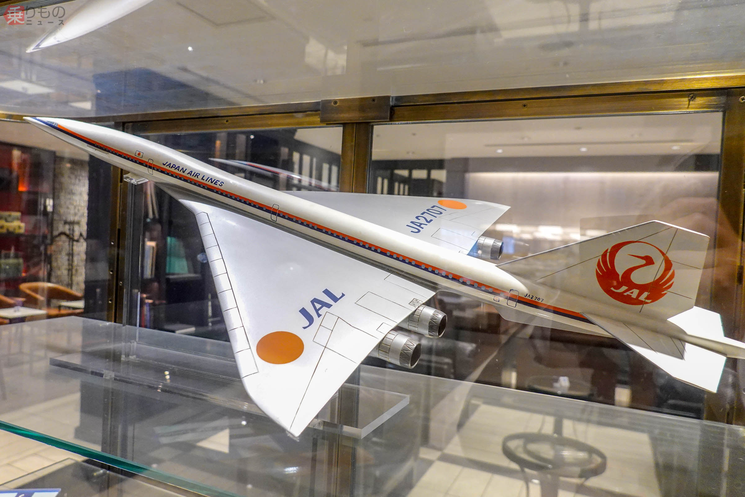 JALも発注「ボーイングの超音速旅客機」なぜ挫折？ 「コンコルド」超え