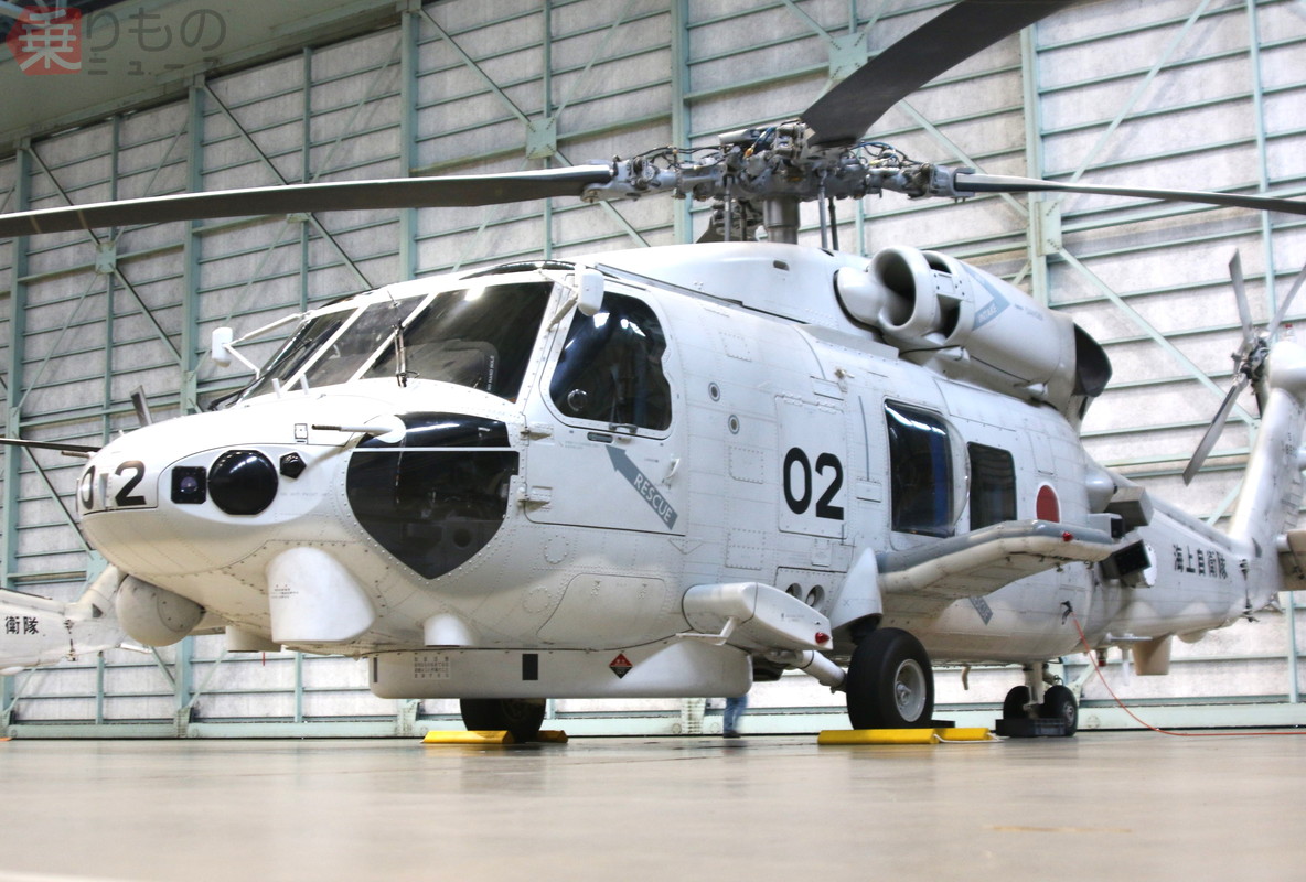 SH-60K 哨戒ヘリコプタ 海上自衛隊 航空機 模型 三菱重工業株式会社 SH