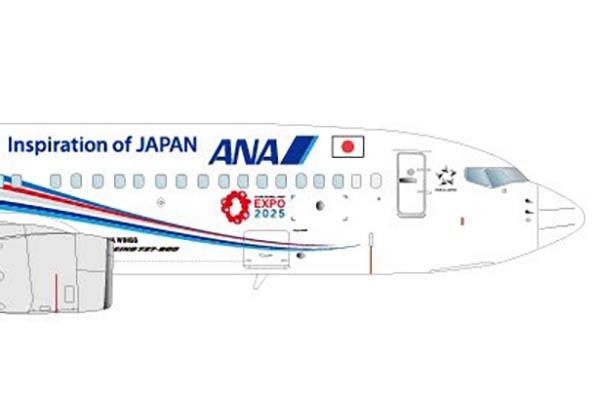 ANA「大阪万博特別塗装機」全貌公開に「神塗装キタ！」 でも「あれ