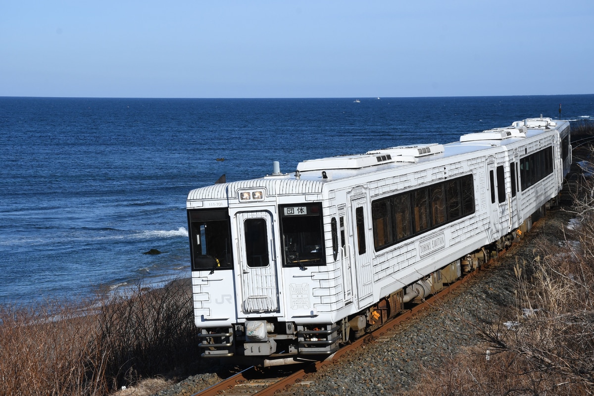 八戸運輸区 キハ110系 TOHOKU EMOTION の写真 |鉄道写真投稿サイト