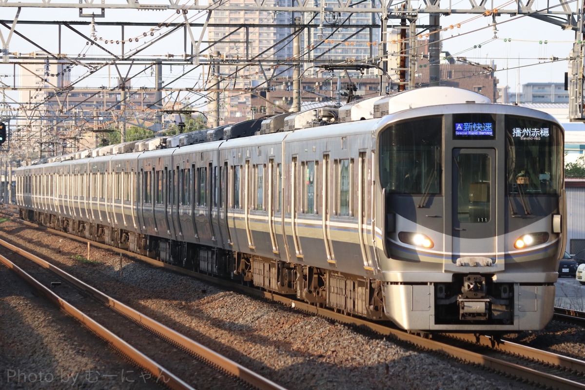 網干総合車両所本所 225系 I11編成 の写真 |鉄道写真投稿サイトTrain