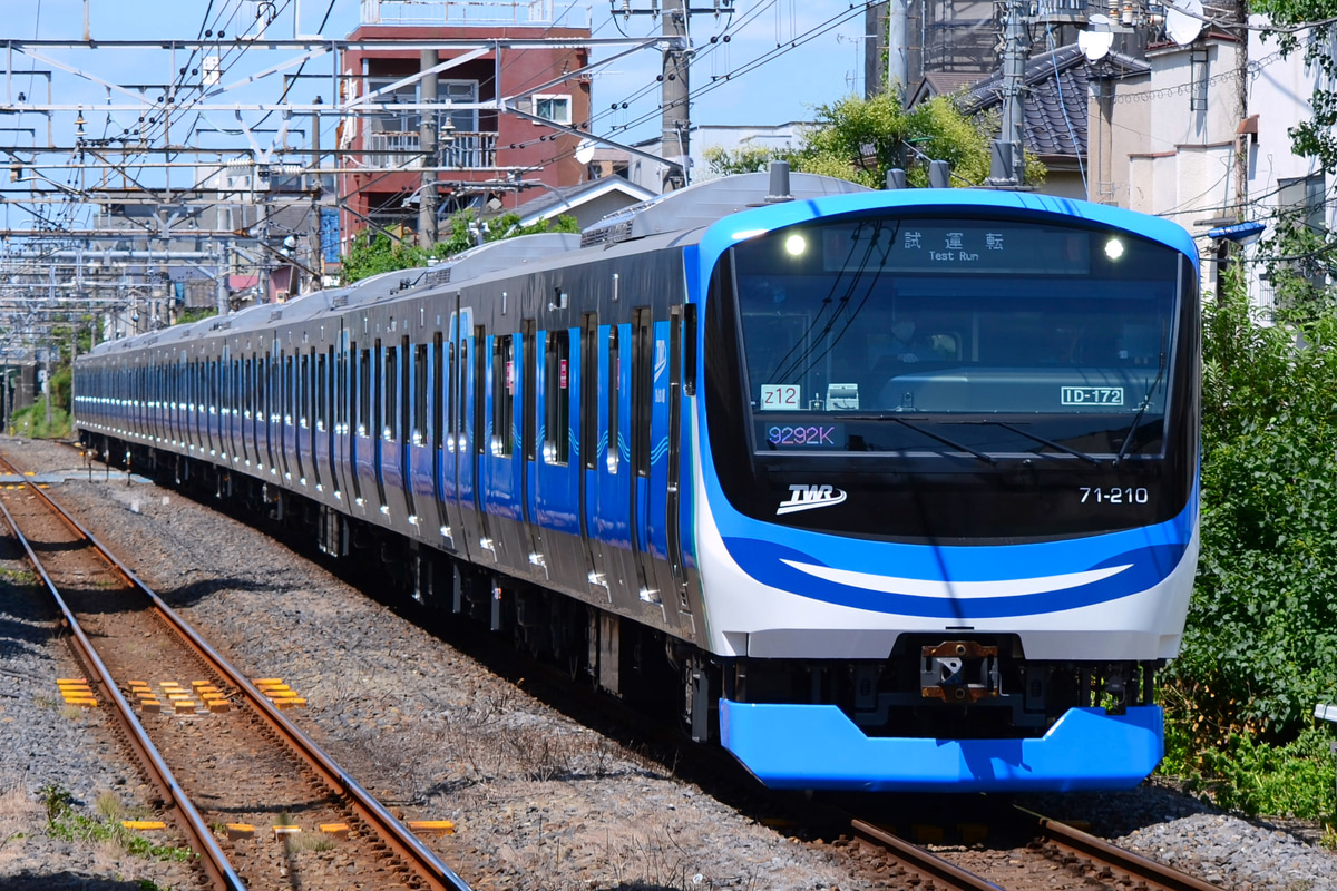 東臨運輸区 71-000形 トリZ12編成 の写真 |鉄道写真投稿サイトTrain