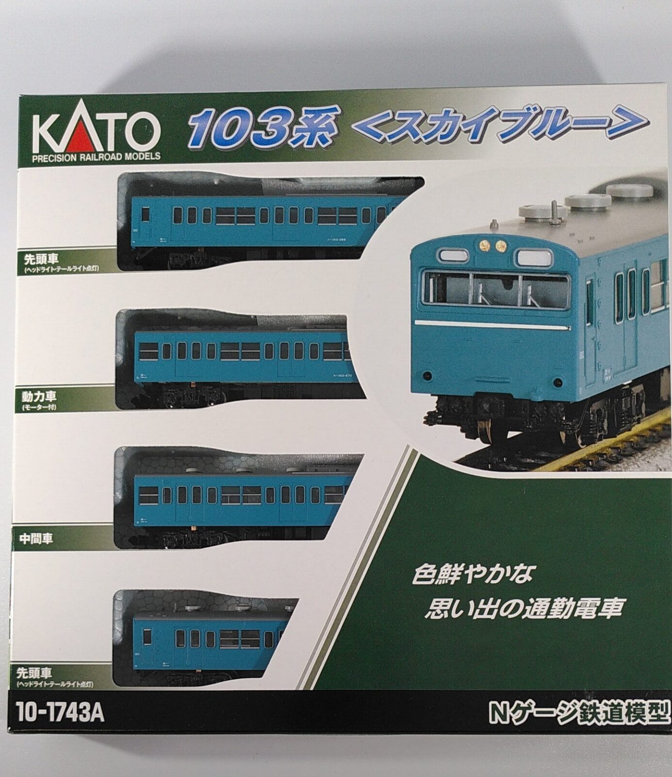 10-1743A *JR Series 103 EMU Sky Blue 4 Car Powered Set 1 - Train Trax