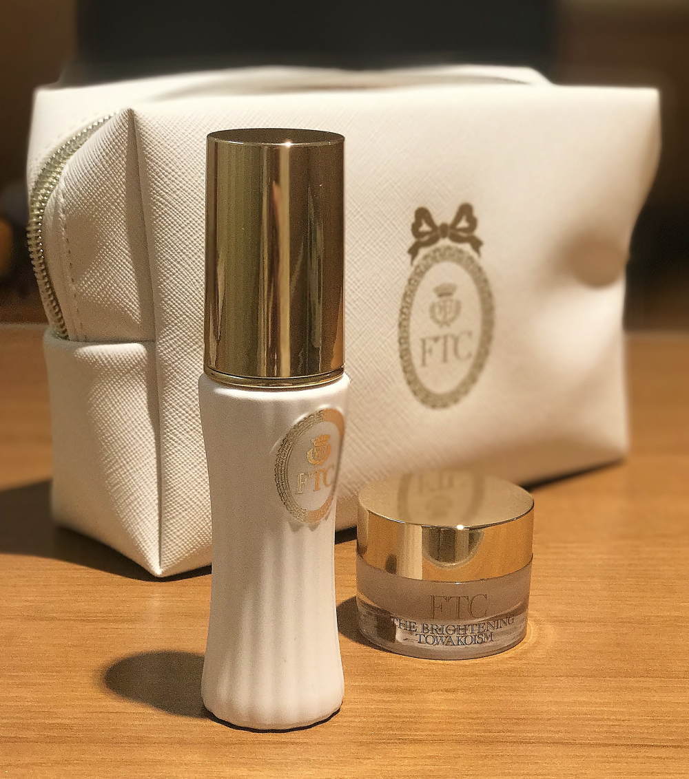 急いで～！君島十和子さまの美容液トライアルセットが1850円に