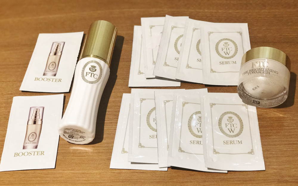 急いで～！君島十和子さまの美容液トライアルセットが1850円に