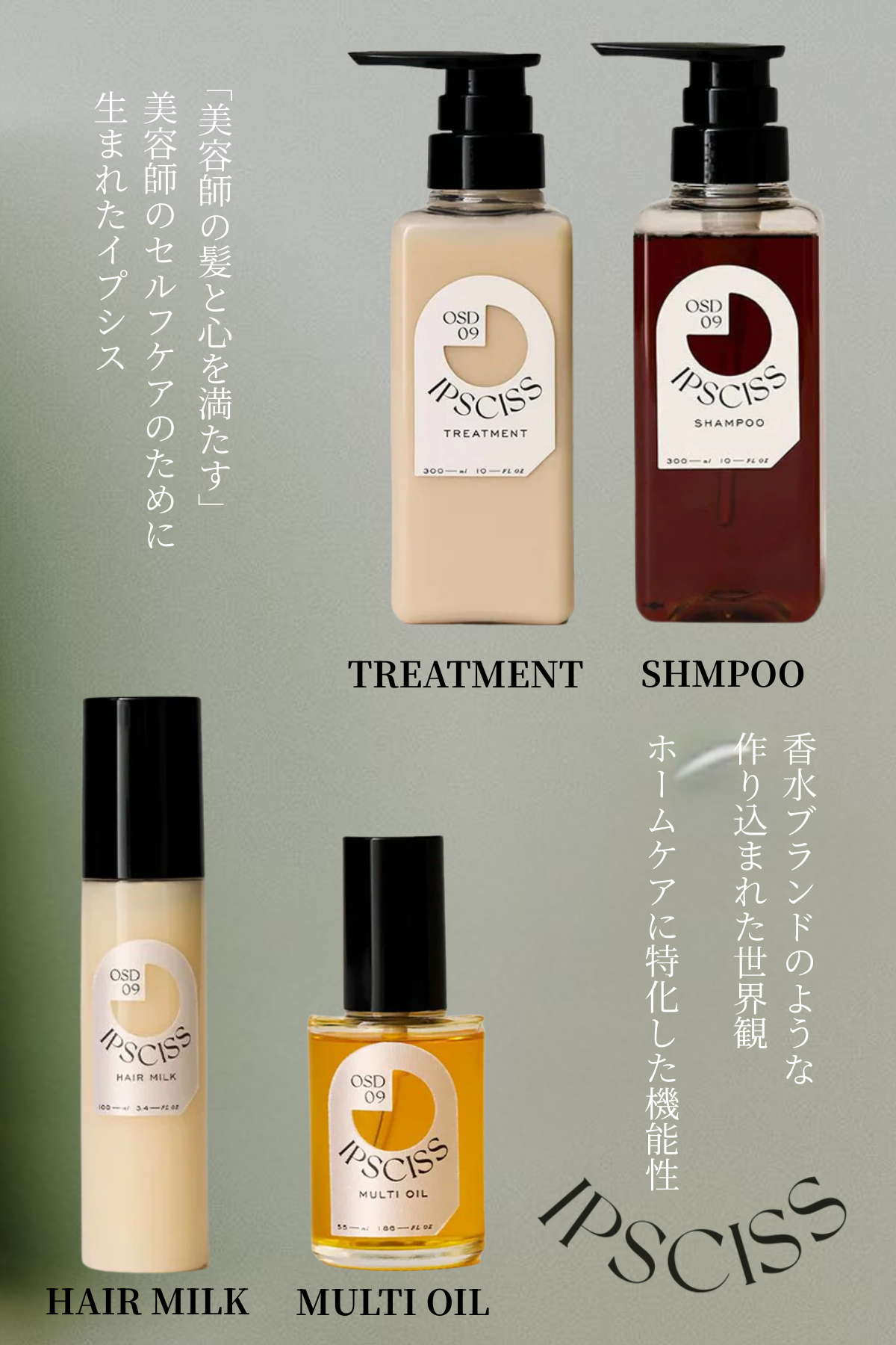 COTA コタクチュール ベルベット シャンプー 業務用 2kg コタ