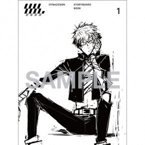 TRIGGERオンラインショップ