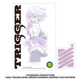 TRIGGERオンラインショップ