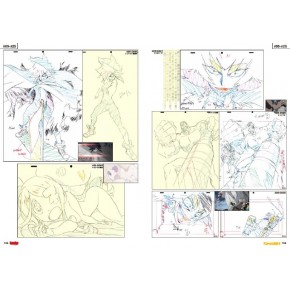 TRIGGERオンラインショップ