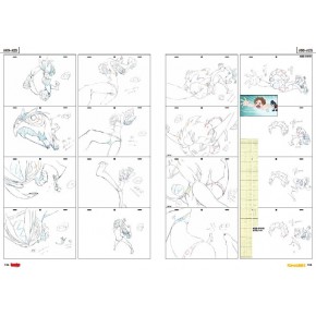 TRIGGERオンラインショップ