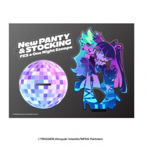 TRIGGERオンラインショップ