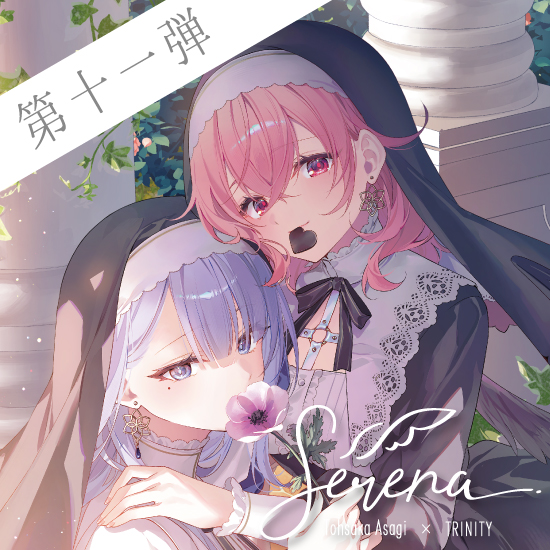 Fine-Art's Design TRINITY / ○RGB彩現額装アート -RC X-