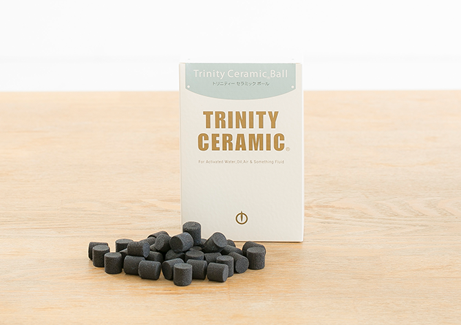 トリニティーセラミックボール｜製品紹介｜トリニティーライフ