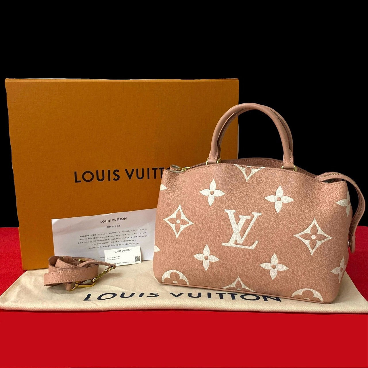 LOUIS VUITTON プティ パレ PM – Trip