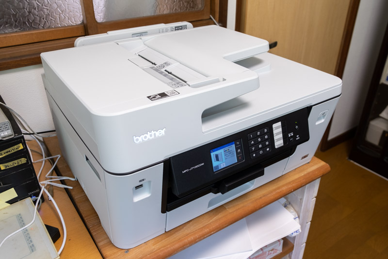 フリーランスにピッタリのビジネスインクジェット複合機 – TRIPOO