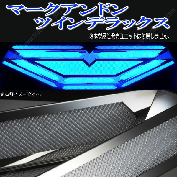 日野 ツインDXバスマークアンドン 蛍光灯ユニット無し｜【公式