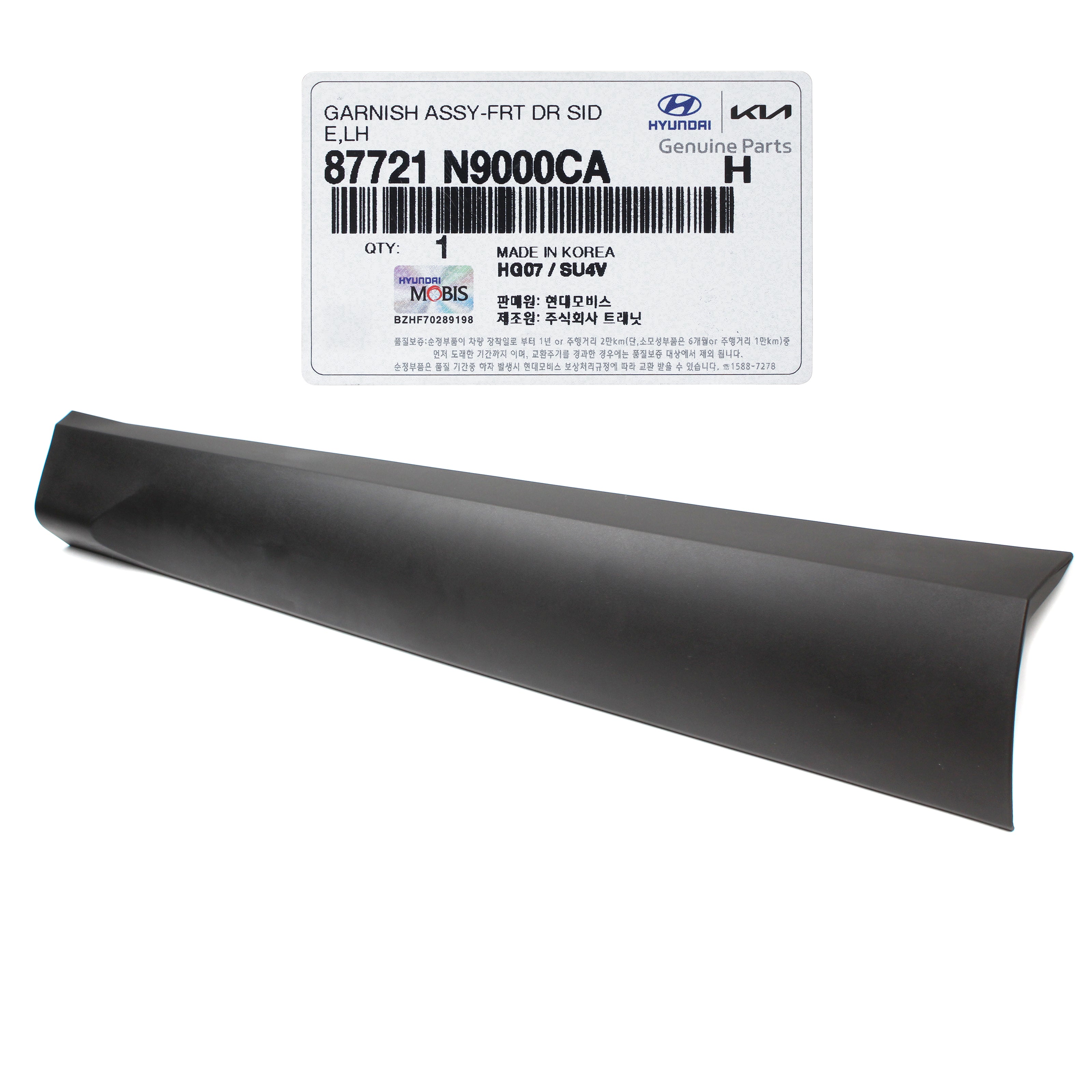 GENUINE Front Door Side Molding LEFT LH for 22-23 Hyundai Tucson