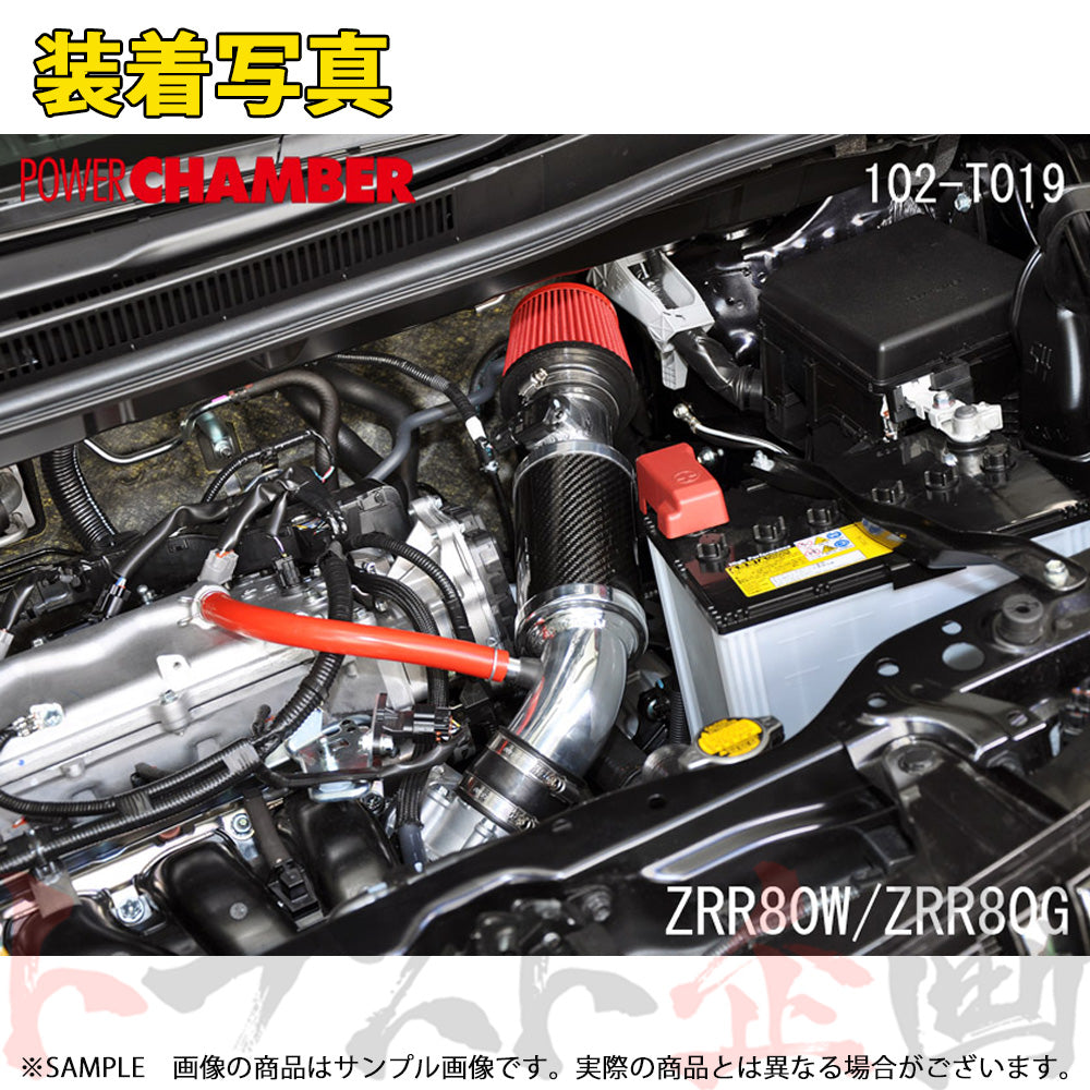 零1000 パワーチャンバー TYPE-2 ##530121066 – トラスト企画